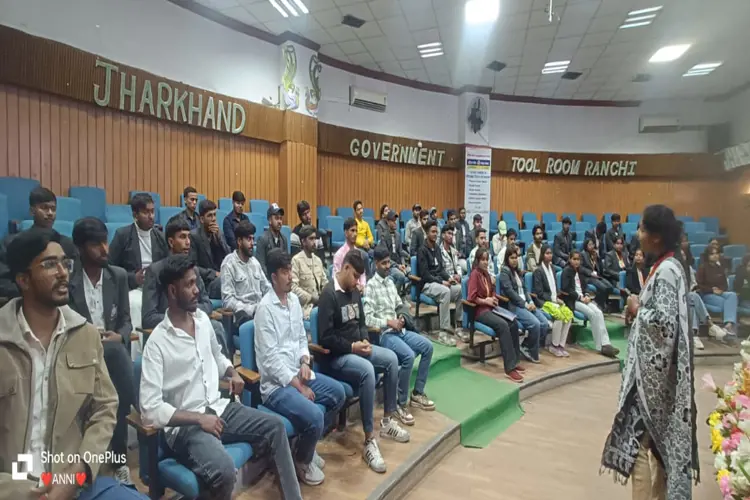 Industrial Training Programme